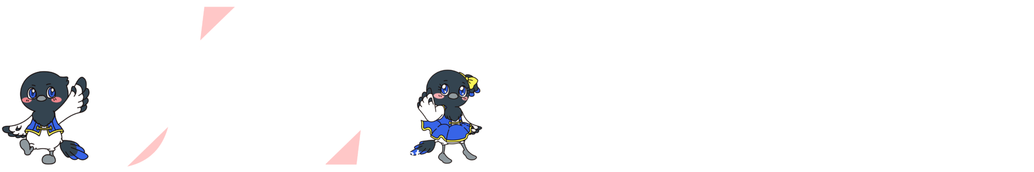 SKPロゴ